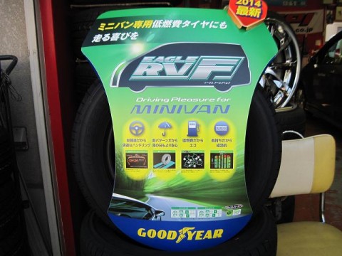 uessgb3oydhc8aifoguy_480_480-c2a5f617.jpg