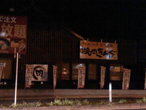 uezyuxcsxxoo9dim5pp5_920_690-d78f25d8.jpg