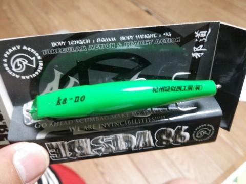 uf8ohj7mxumxrxiys8aw_920_690-1eaac530.jpg