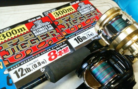 uf9t5g4k75oso7sac5f4_480_480-52b2be6b.jpg