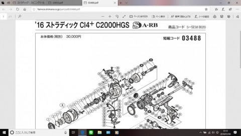 uffkou64up246sd4sjrg_480_480-b58585fc.jpg