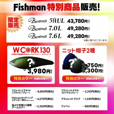 ufn4m4brk36nczaz73fi_480_480-ccac8e3d.jpg