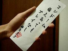 ufw7h85oeysnug4n3k9p_240_179-0f91c240.jpg