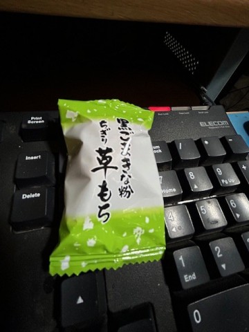 ugd3dshf73ojb6xx9t9w_480_480-237f3042.jpg