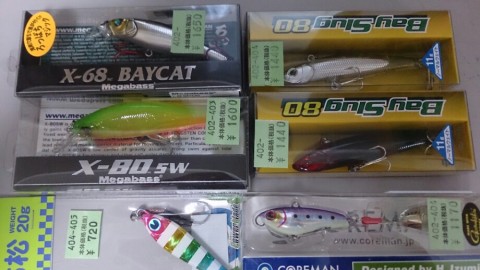 ugicmtr37xrs9p73hnbi_920_517-ede555ff.jpg