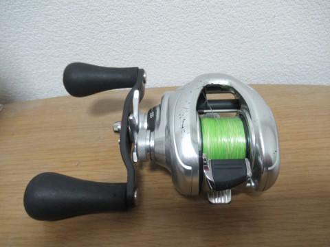 uguip3hkt3sfrahmj2xi_480_480-0a1ef08b.jpg