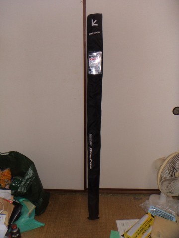 ugwgsy2rk88vgehtxv75_480_480-fd42d90c.jpg