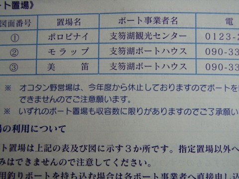 ugzvpwaj9siczg748bwz_480_480-911eab7a.jpg