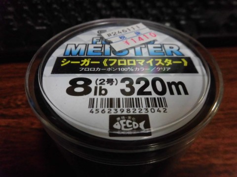 uh6u8ngmx7gsrkp4xynm_480_480-95b06950.jpg