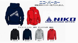 uhar59g933amsu56iwde-8233a425.jpg