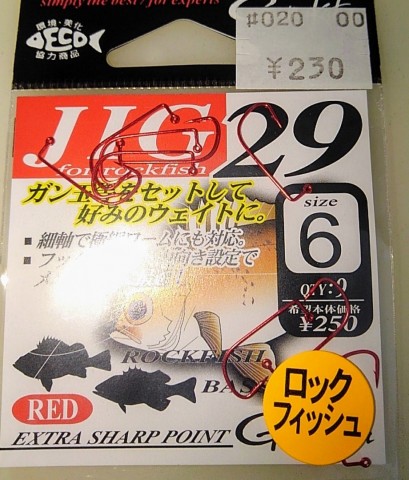 uhatm24jz3ppvtcoymdh_480_480-daed244f.jpg