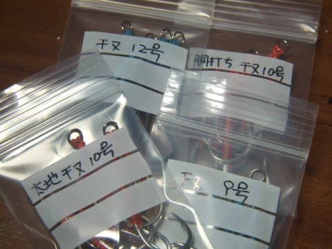 uhohiw4zv4rn5drkonbm_480_480-f5a40047.jpg