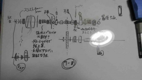 uhrf9c5pp7ghn94hy9o8_480_480-d6198e38.jpg