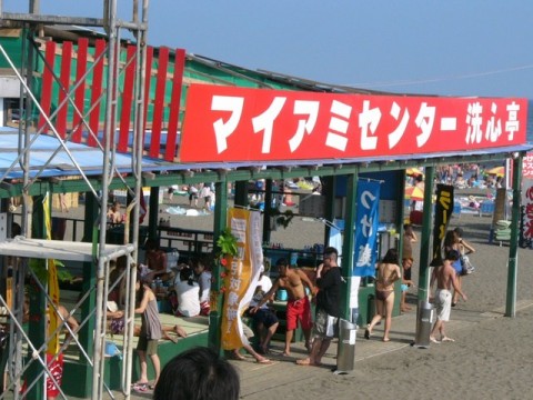 uhuseera8bzo3cdz5es4_480_480-130e5a29.jpg