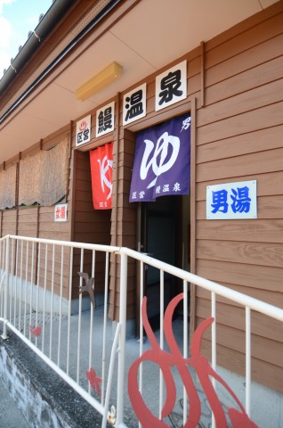 uhwp8oofzf3v378n4px4_480_480-d58985e2.jpg