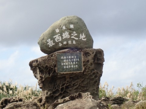 ui42mkyzn63edn5fozn8_480_480-8e6e0fee.jpg