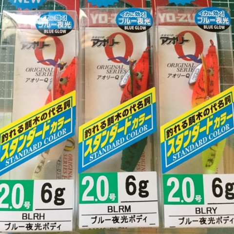 ui6r2xm9xio2yre8yz6k_480_480-f37409d9.jpg