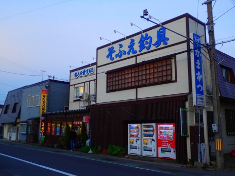 uia5pucifcf32fumphx5_480_480-8bb028a7.jpg