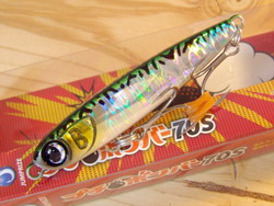 uim6avbwc2dja8oe9ndm-077a50c2.jpg