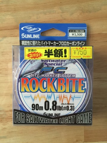 uin5oes7jbeteny3jdyn_690_920-3ef714e4.jpg