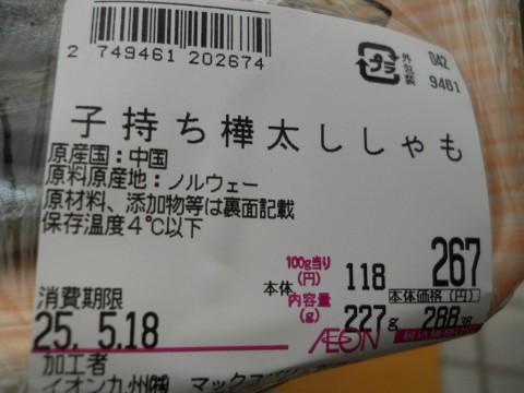 uipjzydcahbtfnifg6e7_480_480-7669af45.jpg