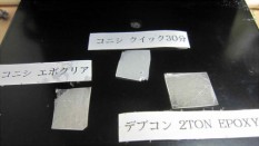 uj3pth3ggnfsfxi3en99_480_480-9188d283.jpg