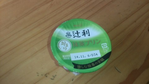 ujhh7uiyocvyomgu5sz7_480_480-117d1e44.jpg