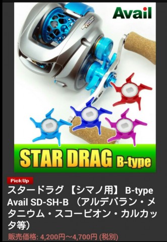 ujpzbmo5c9w4uybb4t7b_635_920-8355781b.jpg