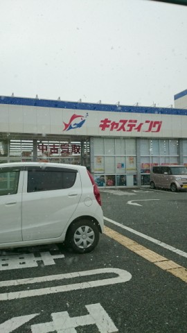 ujuowk8n6ndit2npuaf3_480_480-100d3d45.jpg