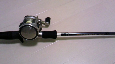ukdnktxixjgpbwix27n8_854_480-7f594b7b.jpg