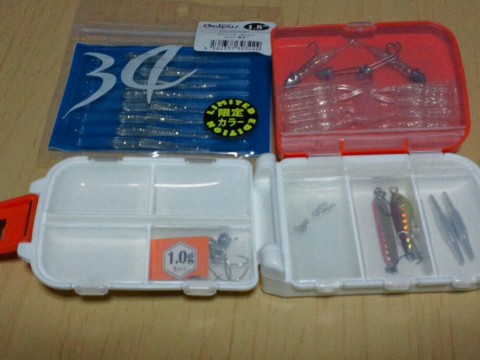 ukzu9hniit8do2xdnmjx_920_690-1984e37f.jpg