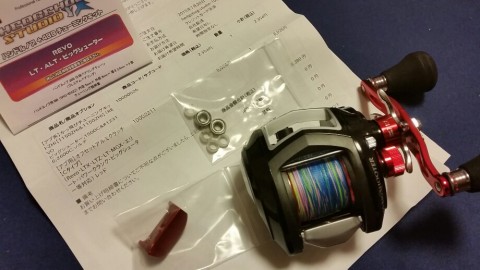 unfry9x6rczns298kbcj_920_518-00f6e3f9.jpg