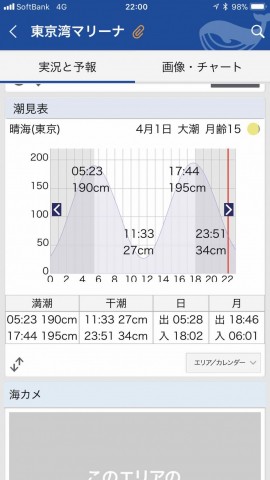 unoh2mgk95b7hdo583b6_270_480-e655e0b4.jpg