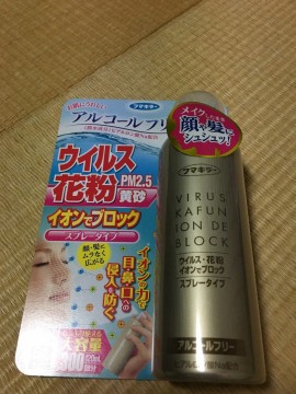 unxem3zzrakp9hd6ap6f_360_480-f488dc9a.jpg