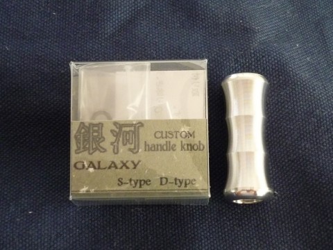 uob6vob6kp6wffv223yc_480_480-fe762cbd.jpg