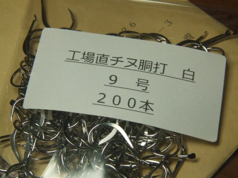 uofwtrx7aji633v5bm4v_480_480-e749cdbc.jpg