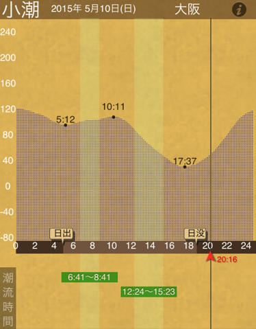uohnridkuza49vmbcmz3-9236a711.png