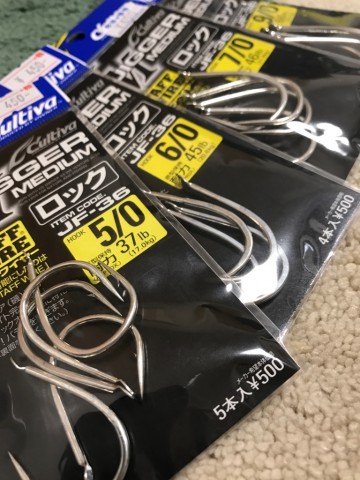 uokvjp95j5umr4i4ybmg_480_480-db73be90.jpg
