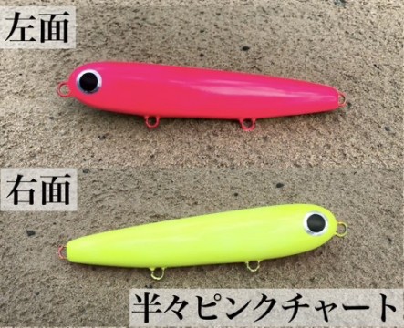 uonpiohm463hjra8knd6_480_390-cca7c8c5.jpg