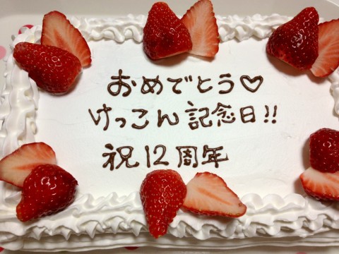 uoteg7fie77mbkg523sk_920_690-a6b6a15e.jpg
