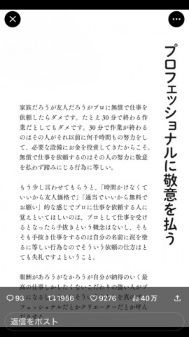 uowxn95m6isboc62i8rs_480_480-ce2a8e8a.jpg