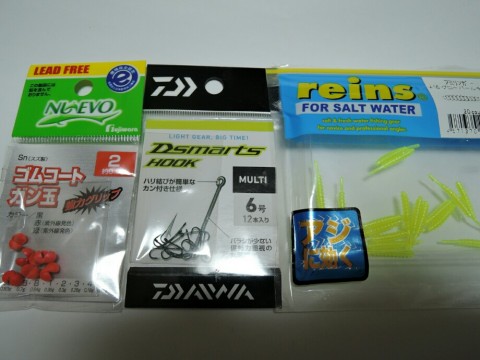 uox4mkdv838cpma5x4gv_920_690-6e6d7055.jpg