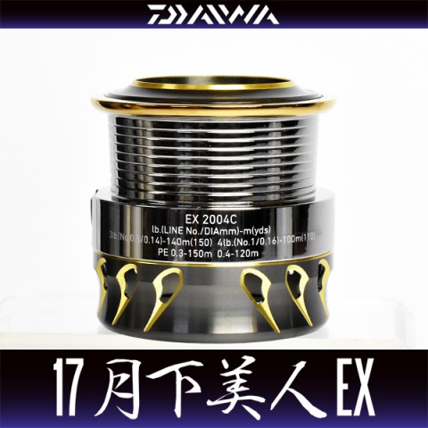 up2249r3n7a8hkzjw5ce_480_480-3f40cdc3.jpg