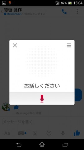 upbui6jpy8reofcybgwi_518_920-3b01ffc6.jpg