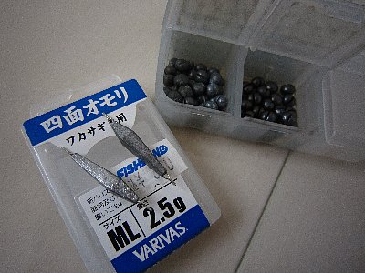 upfa284osag5zvcgik6u-e4fe8ea0.jpg