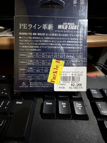 upg6jvtv9cnmyhguvwop-b4ac34d5.jpg