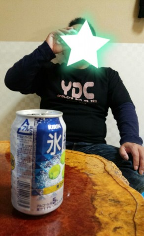 upobkf8yjbmktfudjh3b_560_920-7065e41f.jpg