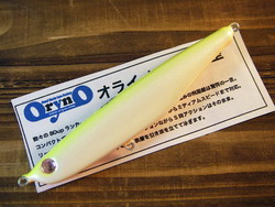 upufbyxnem6ypstamv7x-27cd694d.jpg
