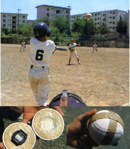 ur8adzg46v3sozkenghi_480_480-908abd74.jpg