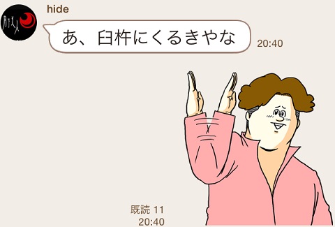 us3evyu58jem7wwwvym6-5a222680.jpg